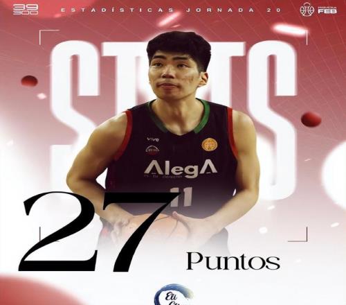 校园足球事,故学生受伤,法院判定学,世界杯下注,2026世界杯,投注技巧,赔率分析,竞彩推荐