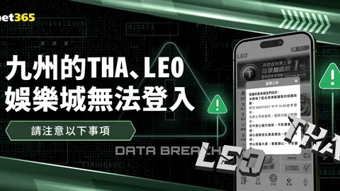 国际米兰以6.64亿欧元领跑，意甲球队身价榜尤文、AC米兰紧随步伐