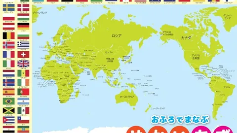 热刺客场遭森林队3球逆转，连败之痛！奥多伊双响助阵，难挽连败厄运，近7轮仅赢一场！