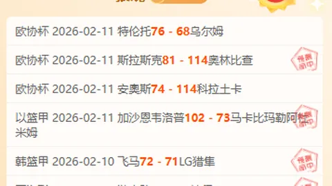 中超首战观战人数盘点：上海海港垫底，成都申花人气高涨