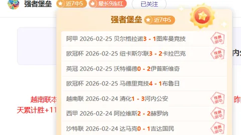 伊朗U20点球惜败日本U20，日本挺进世青赛四强晋级无忧_亚洲赛事胜利