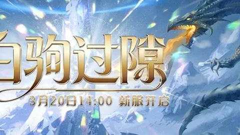 “校园足球事故学生受伤，法院判定学校无责解析——新京报时评”
